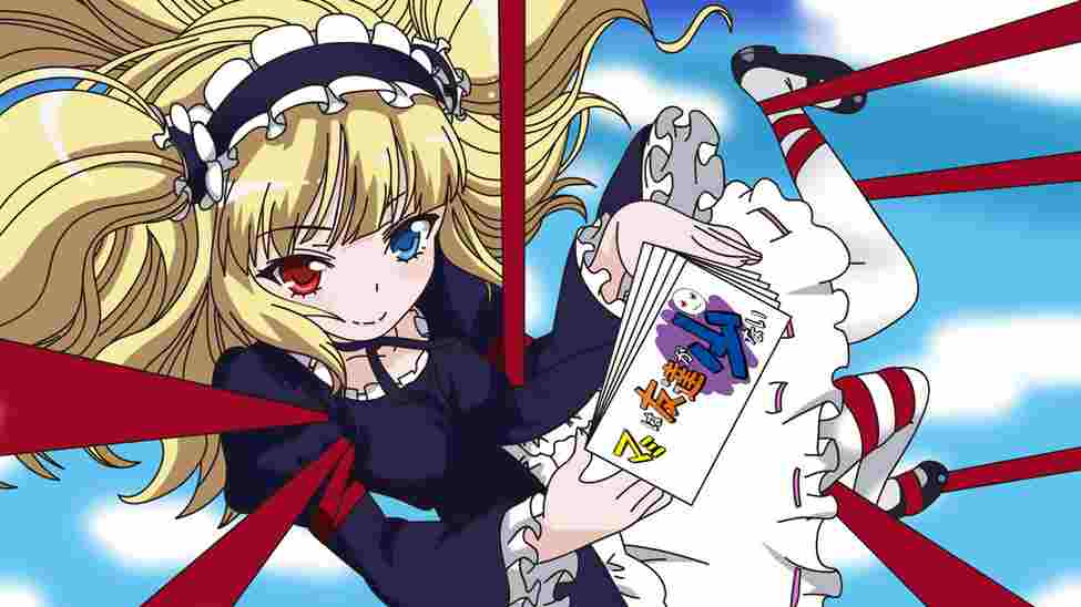 Аниме картика, Anime pic